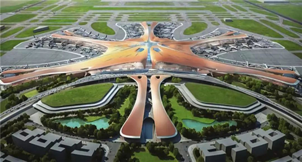 大興國際機(jī)場